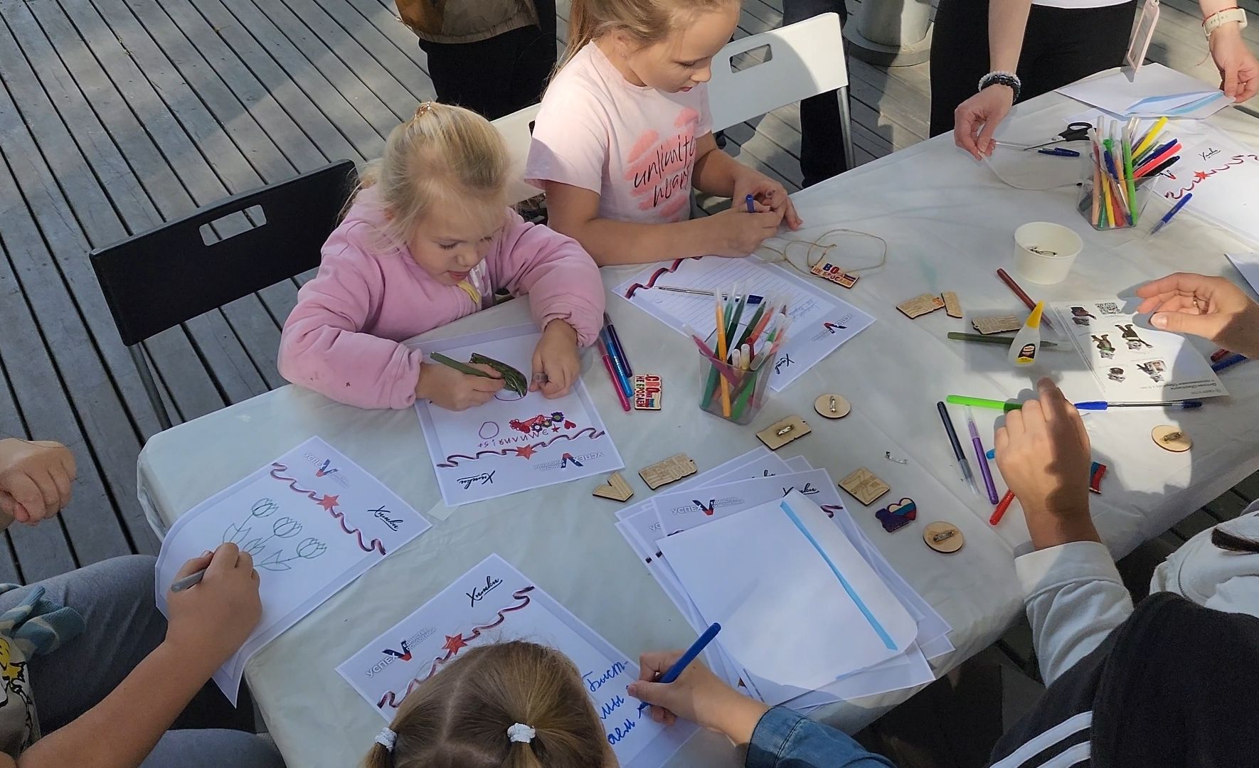 праздник, творчество, спорт, культура,