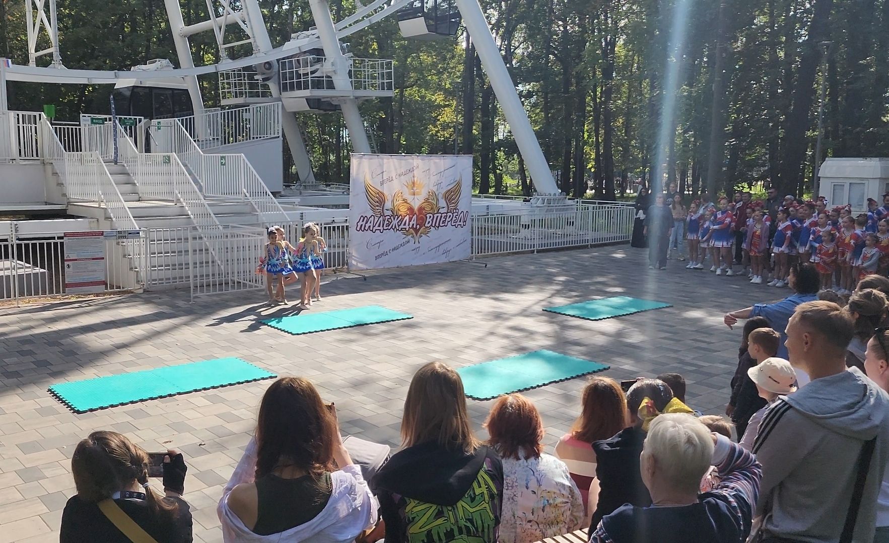 праздник, творчество, спорт, культура,