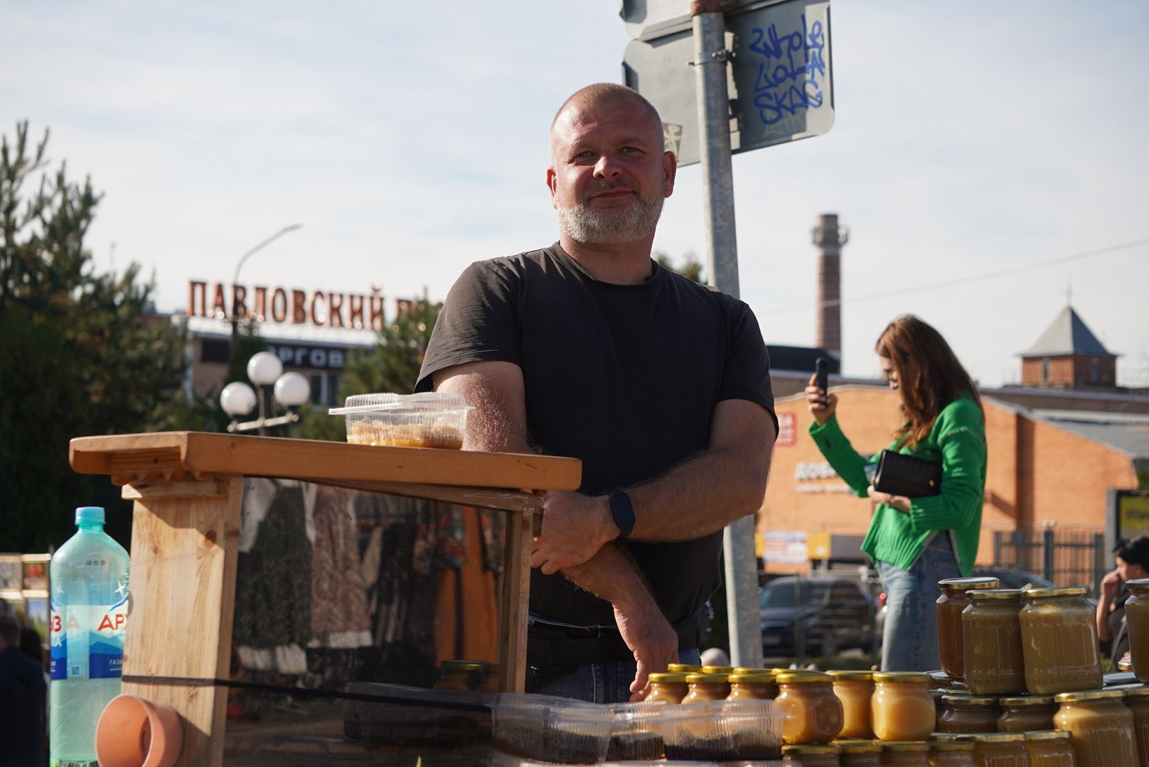 Павловский Посад , Ярмарка , Общество,