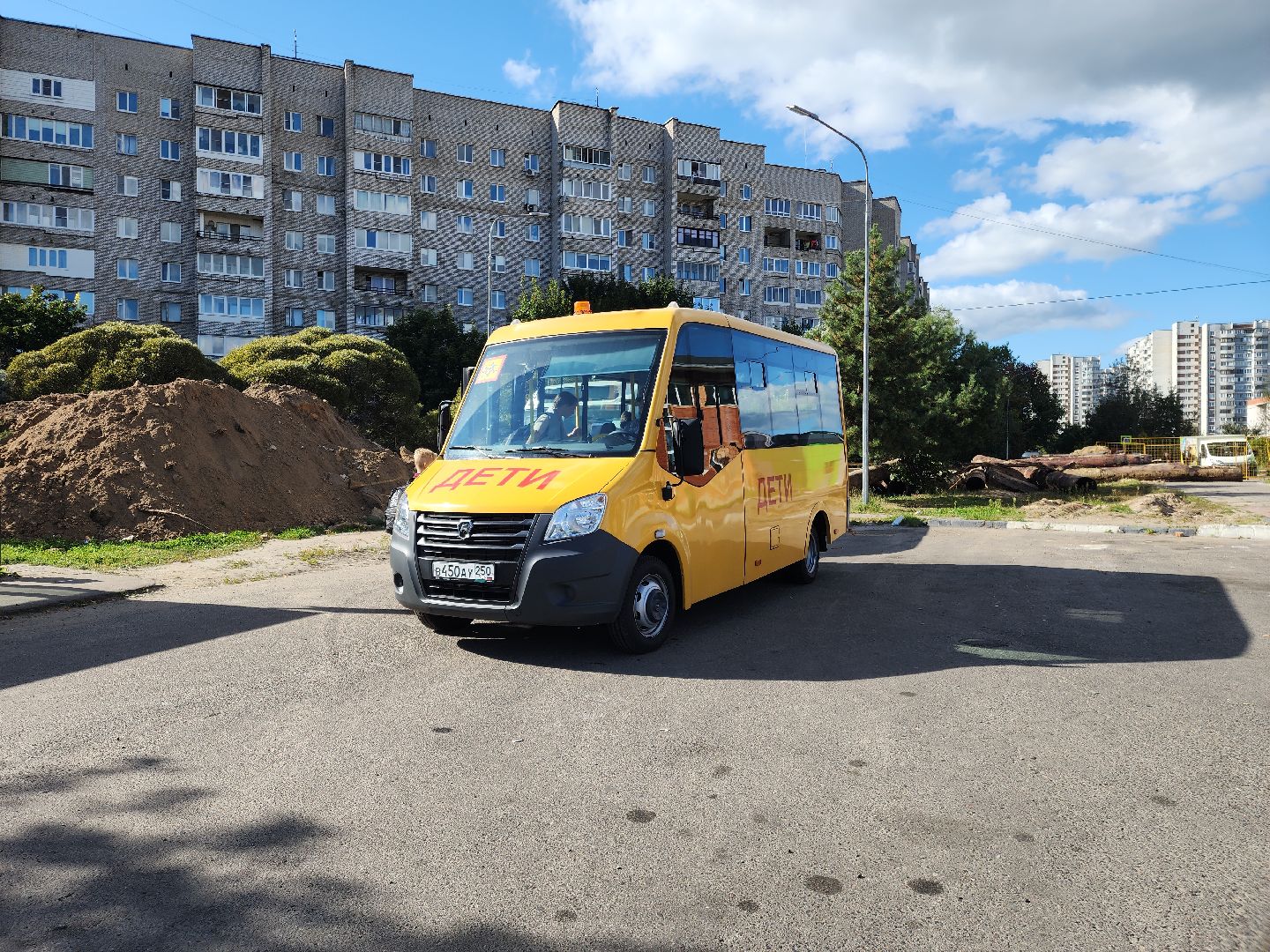 Черноголовка, Школьный автобус, Образование,