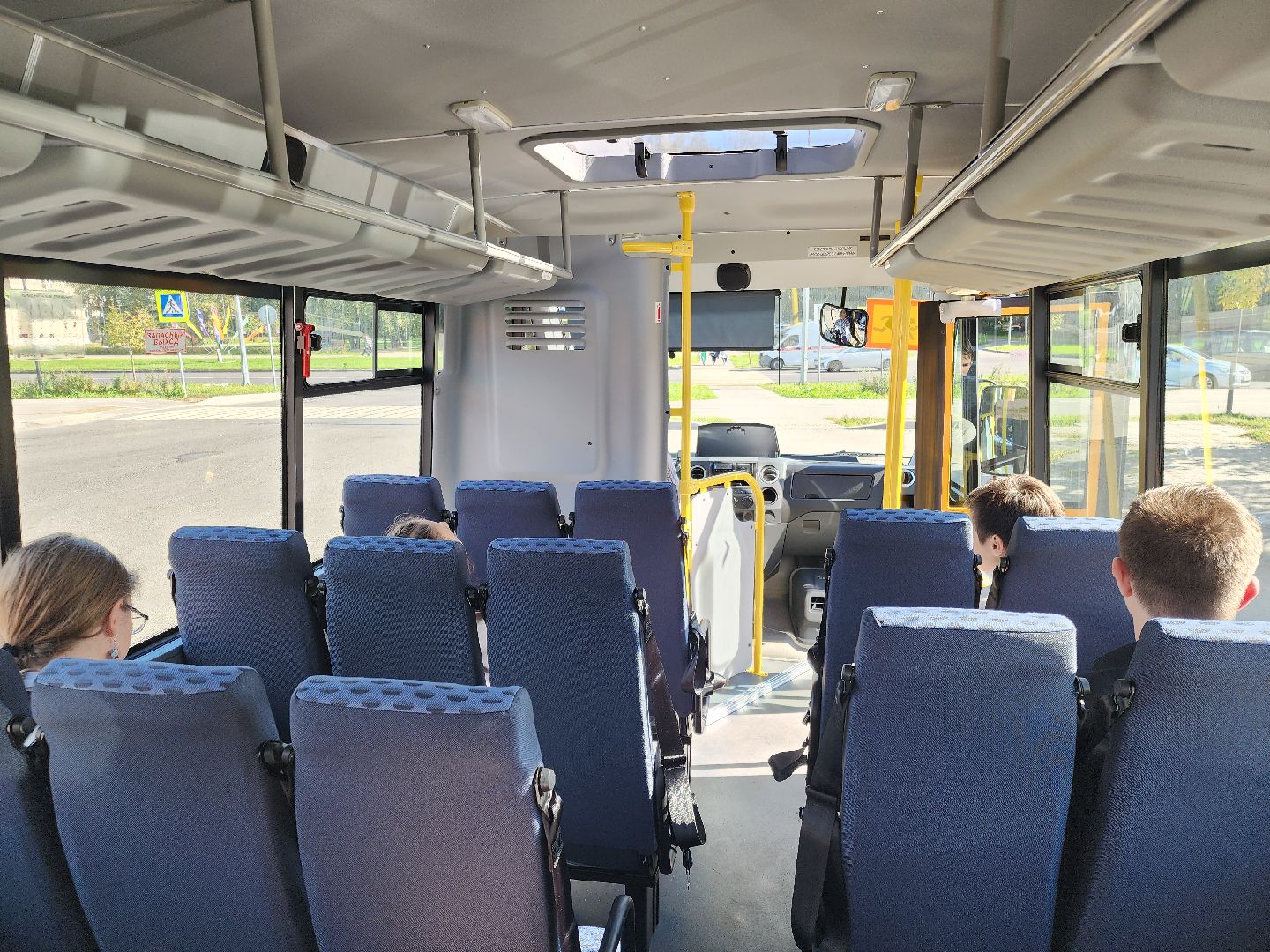 Черноголовка, Школьный автобус, Образование,