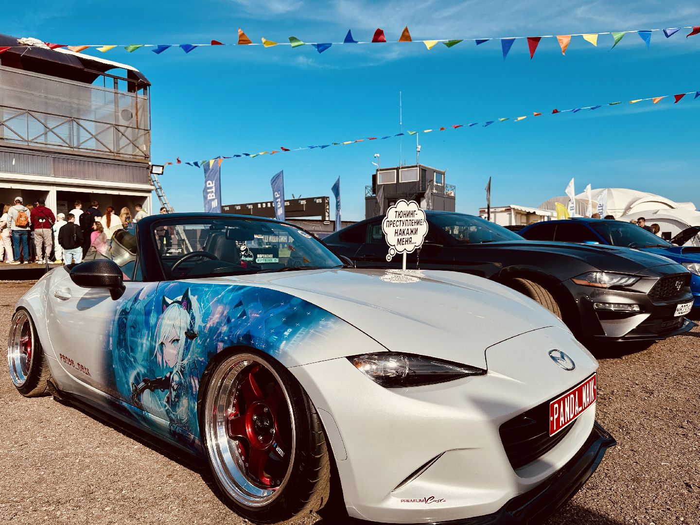 раменское, быково, rdrc racepark, гонки, фестиваль,