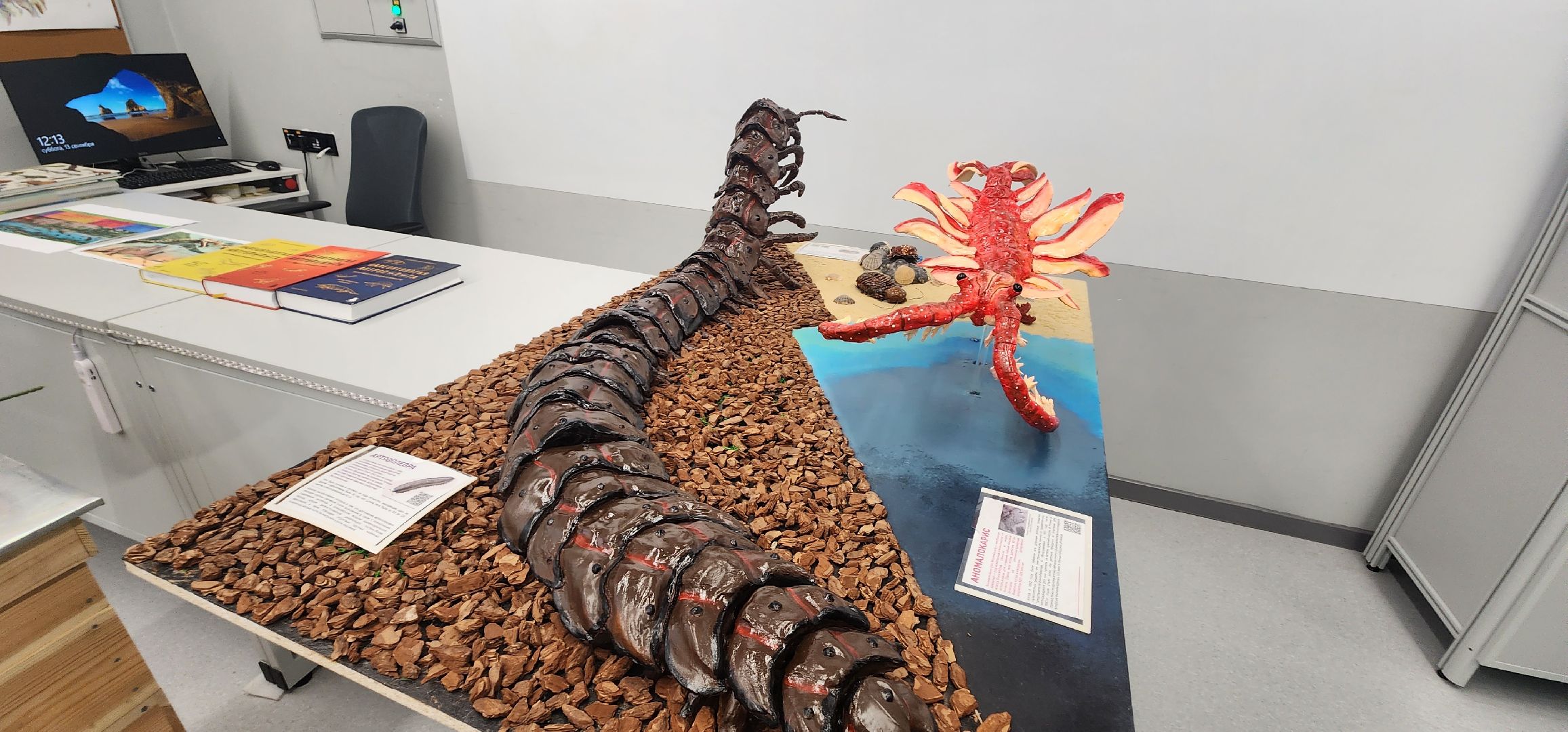 технопарк, долгопрудный, физтех-лицей, кружки, интенсив, детские лабраторатории, динозавры,