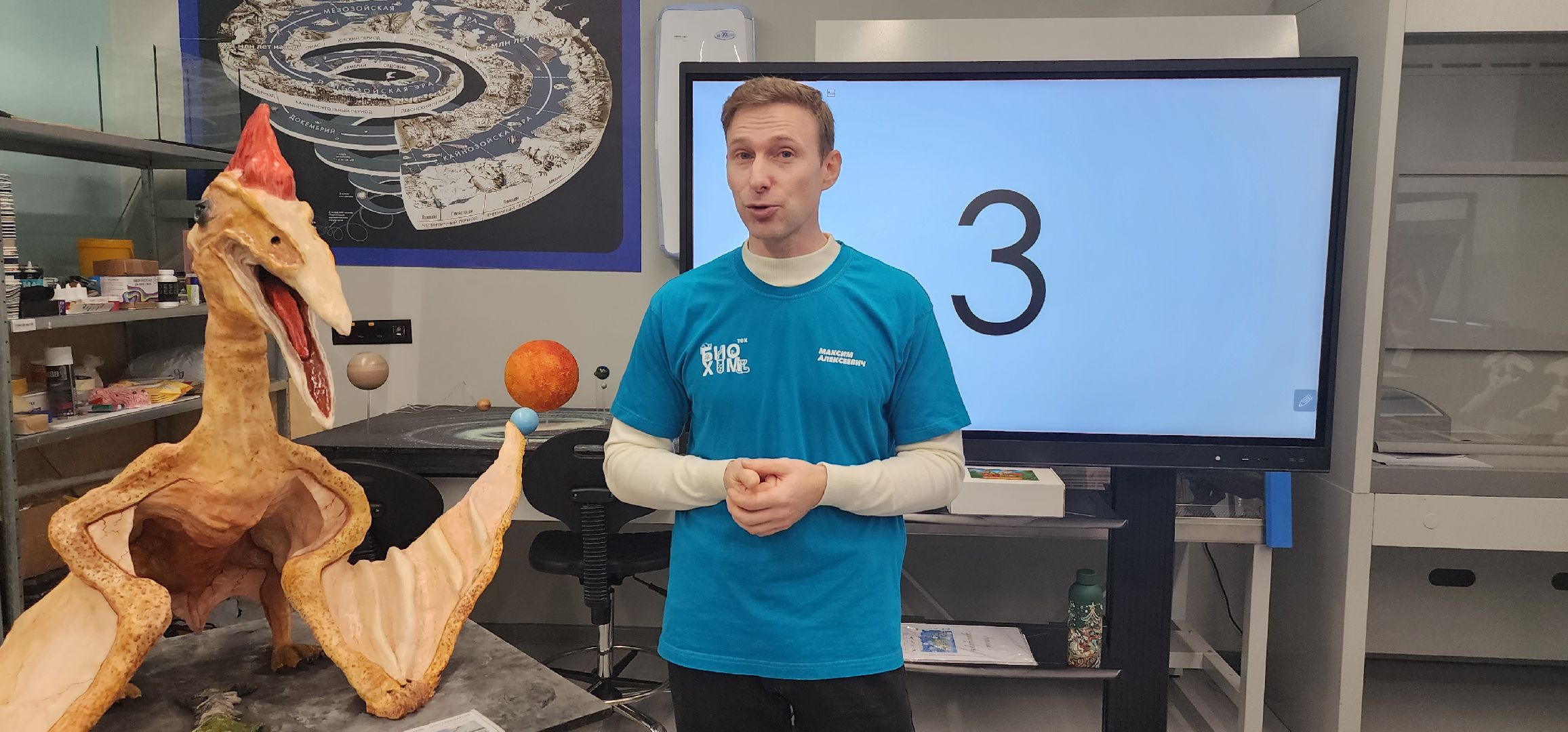 технопарк, долгопрудный, физтех-лицей, кружки, интенсив, детские лабраторатории, динозавры,