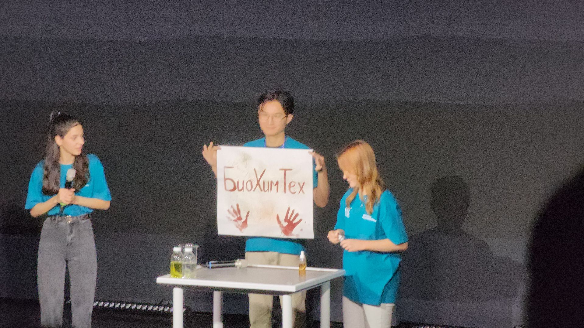 технопарк, долгопрудный, физтех-лицей, кружки, интенсив, детские лабраторатории, динозавры,