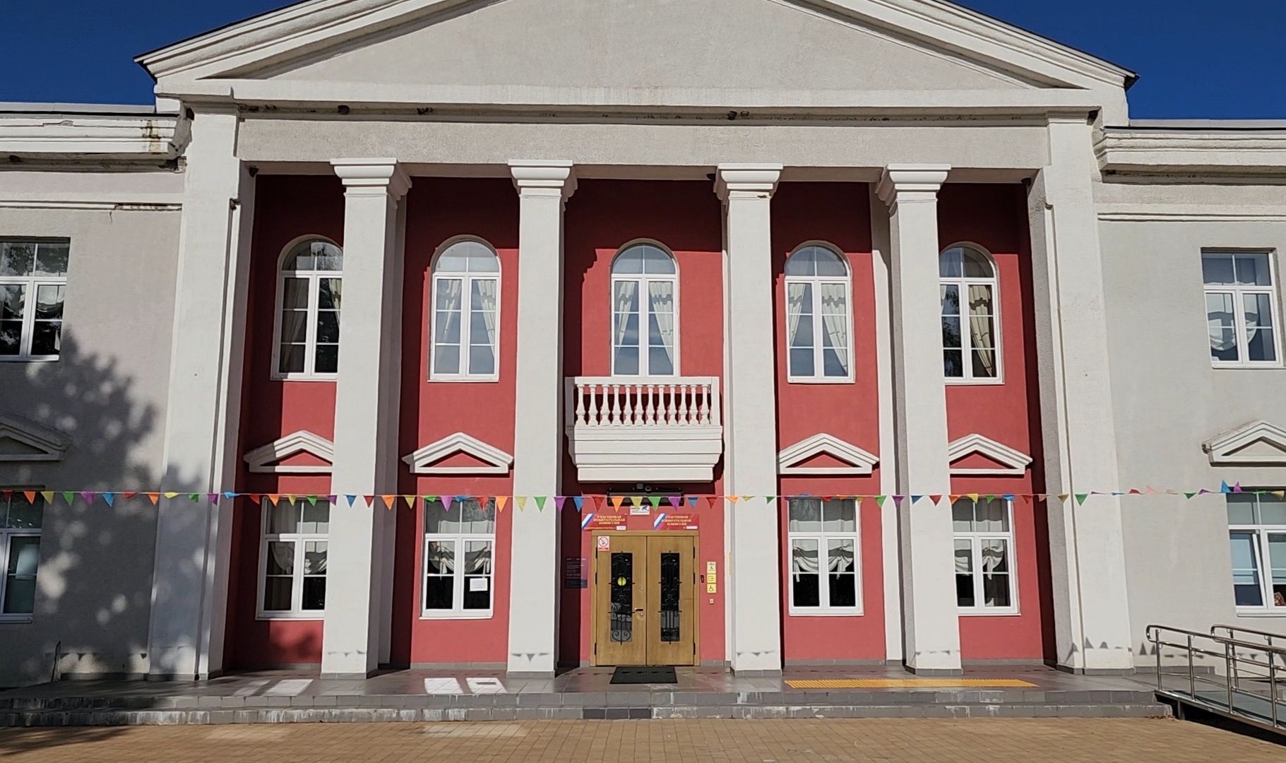 электросталь, жители, выборы, голосование, совет депутатов,