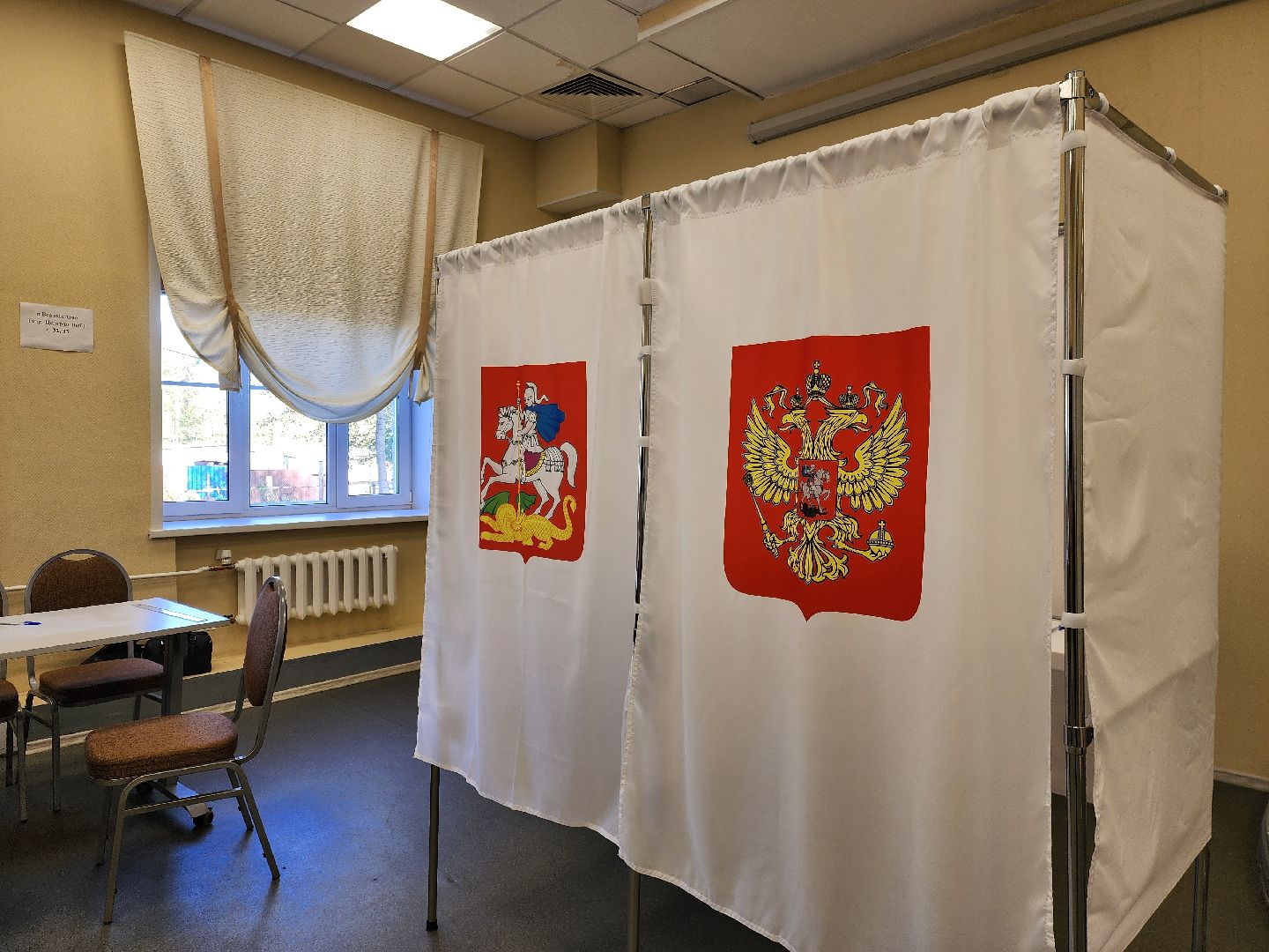 электросталь, жители, выборы, голосование, совет депутатов,