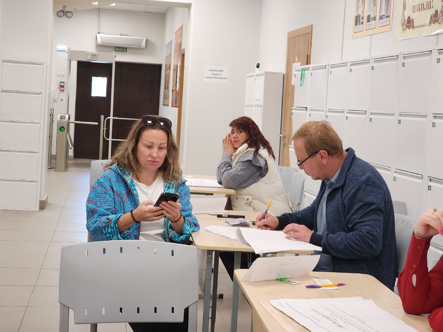 Подмосковье , Московская область , Шатура , Выборы , Шатура выбирает ,