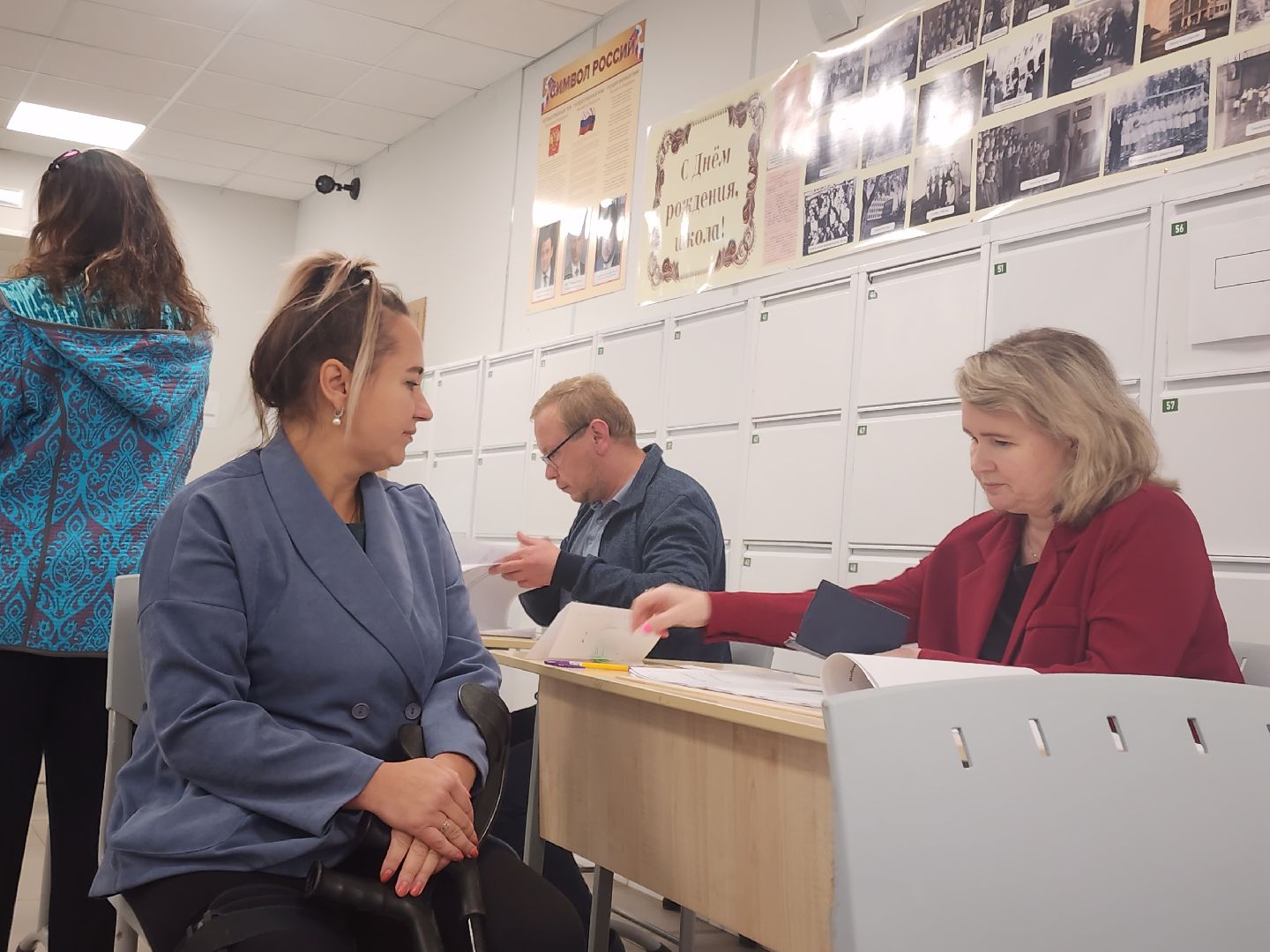 Подмосковье , Московская область , Шатура , Выборы , Шатура выбирает ,