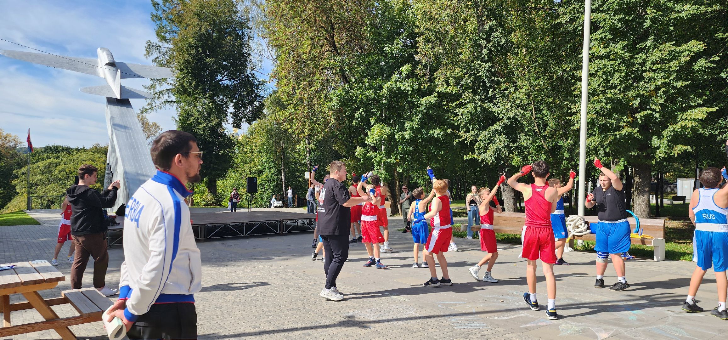 Истра, Спорт, Бокс, Парк,