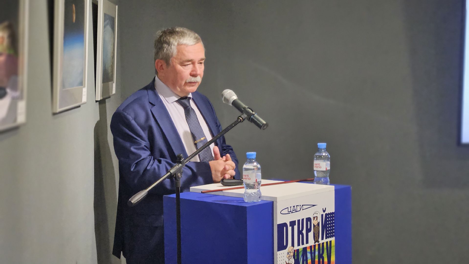 жуковский, цаги, вертолет, черемухин,