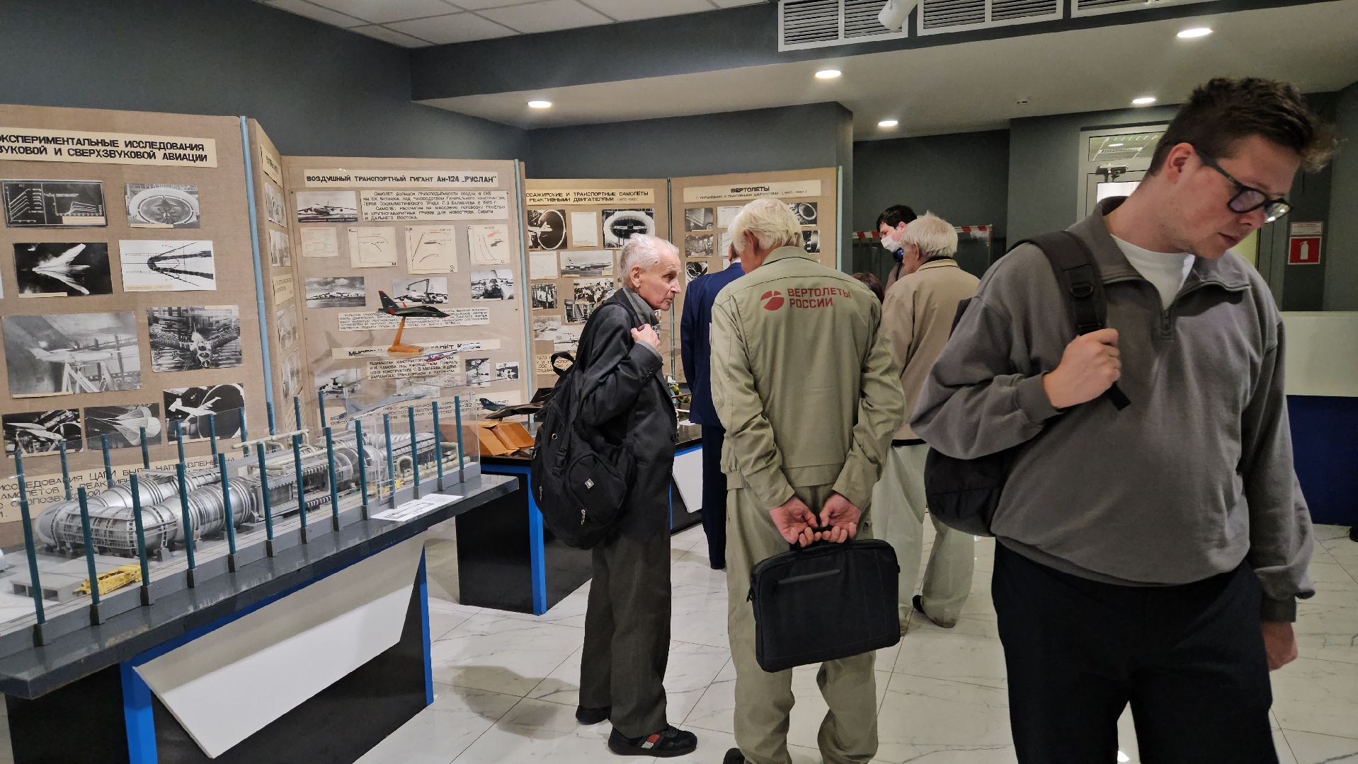 жуковский, цаги, вертолет, черемухин,