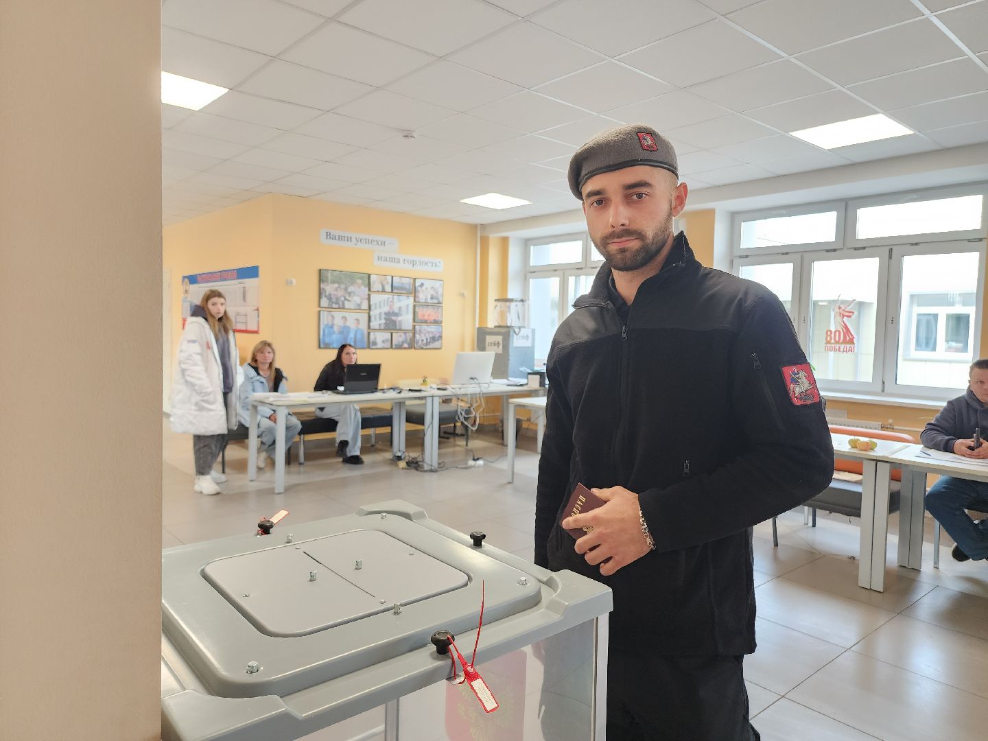 Шатура, Выборы, Шатура выбирает, Подмосковье, Московская область,