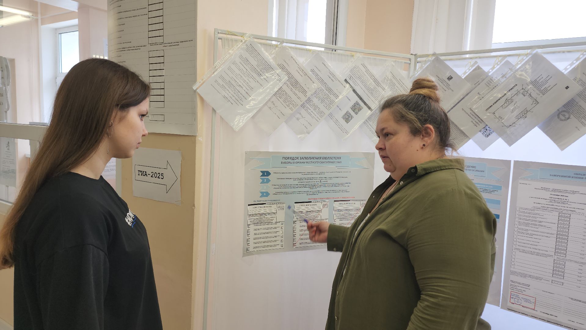 Шатура, Выборы, шатура выбирает, Подмосковье, Московская область,