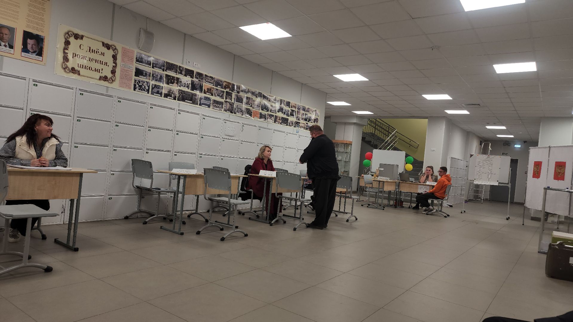 Шатура, Шатура выбирает, Подмосковье, выборы, выборы 2025, Московская область,