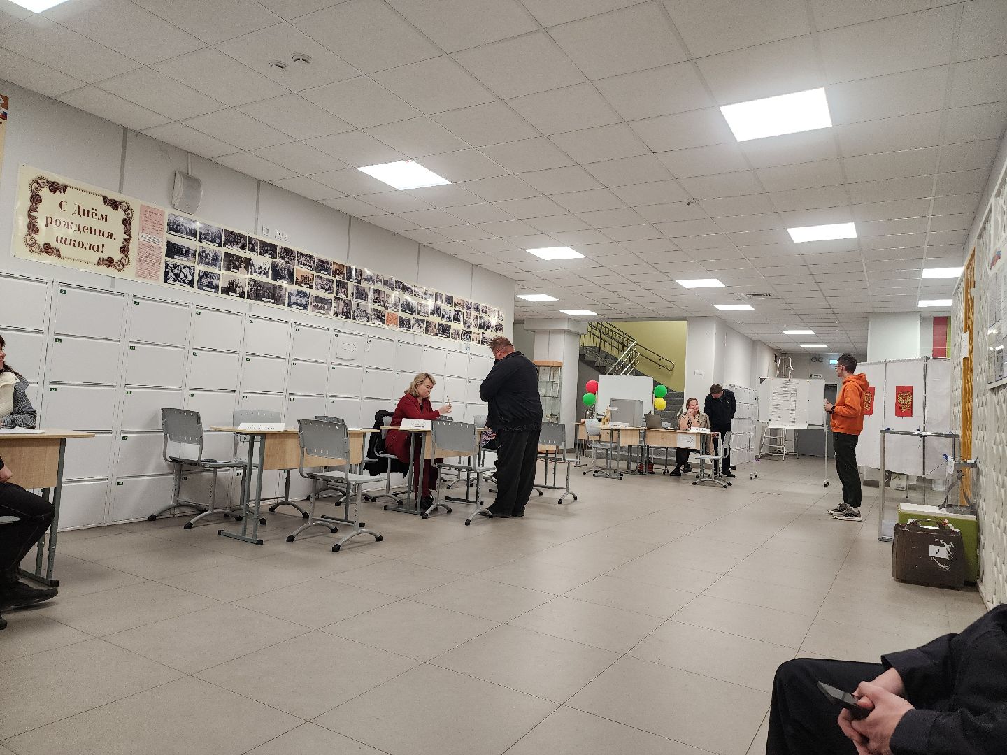 Шатура, Шатура выбирает, Подмосковье, выборы, выборы 2025, Московская область,