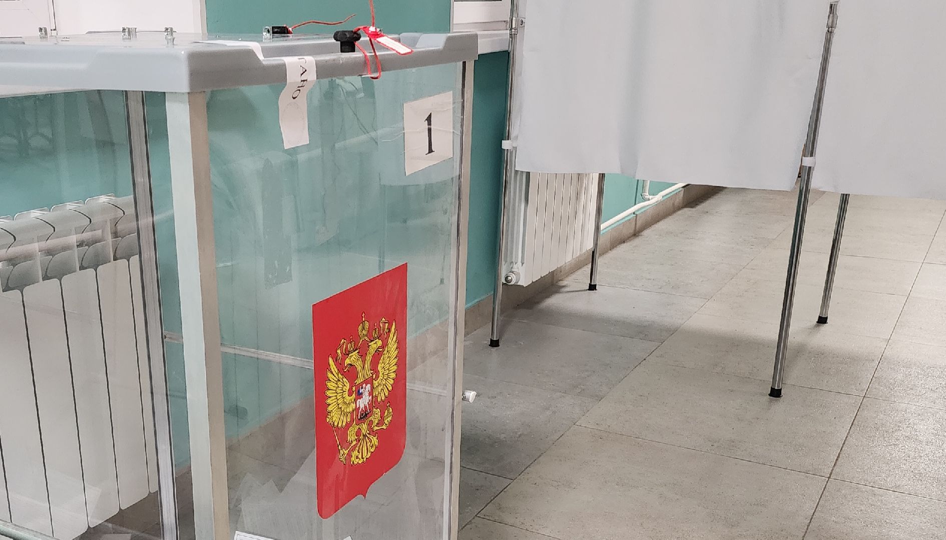 Шатура, Шатура выбирает, Подмосковье, выборы, выборы 2025, Московская область,