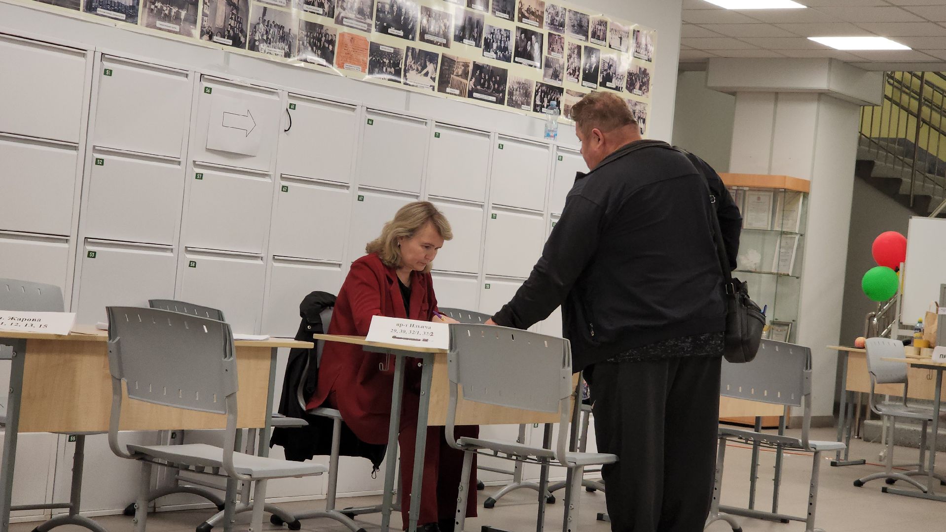 Шатура, Шатура выбирает, Подмосковье, выборы, выборы 2025, Московская область,