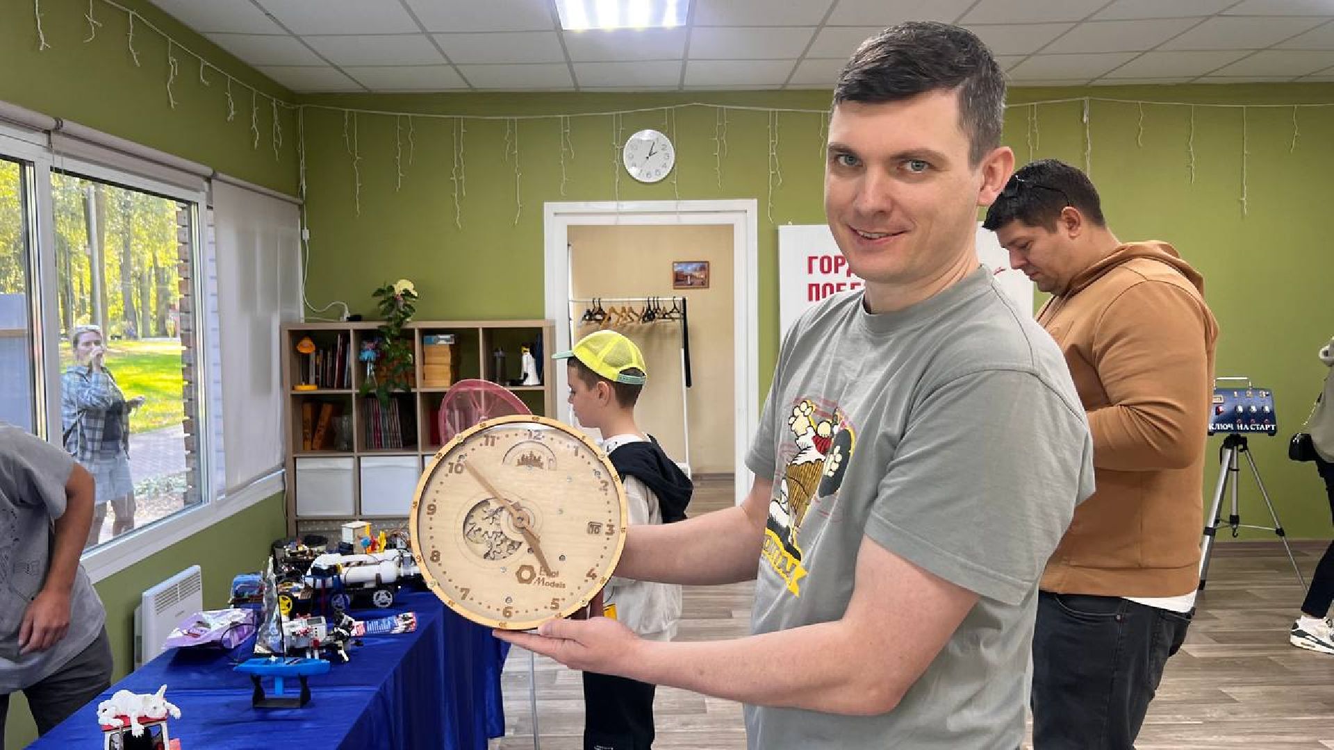 сергиев посад, сергиево-посадский городской округ, скитские пруды, парки подмосковья, дтцт юность, центр юность, ракетомоделирование, судомоделирование, робототехника,