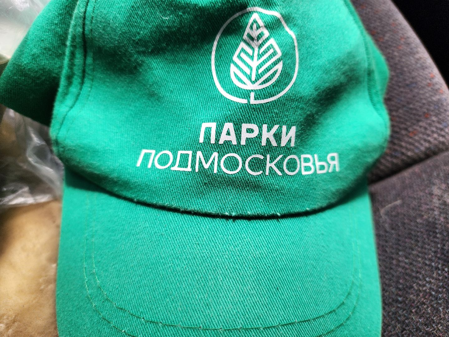 сергиев посад, сергиево-посадский городской округ, скитские пруды, парки подмосковья, дтцт юность, центр юность, ракетомоделирование, судомоделирование, робототехника,