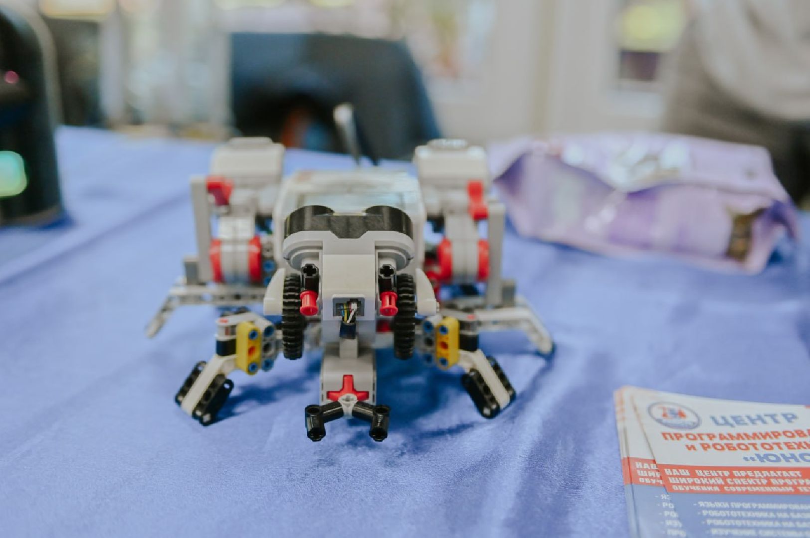 сергиев посад, сергиево-посадский городской округ, скитские пруды, парки подмосковья, дтцт юность, центр юность, ракетомоделирование, судомоделирование, робототехника,