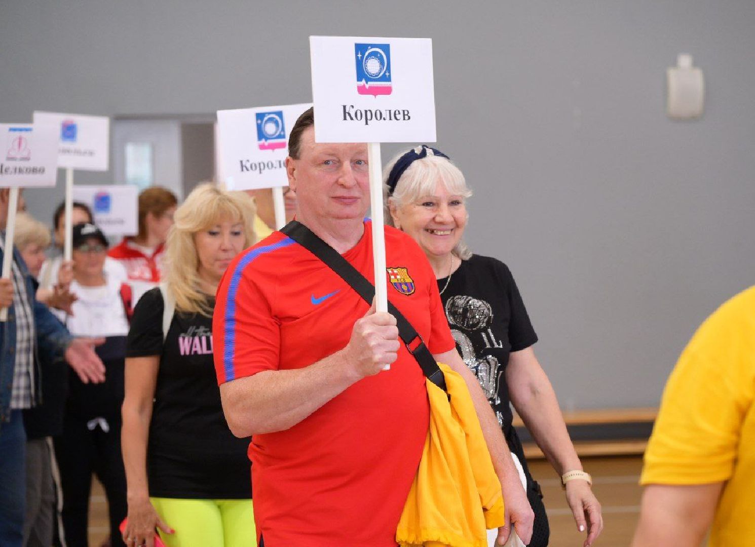 сергиев посад, сергиево-посадский городской округ, центр мещерякова, мир равных возможностей, спортивные состязания, люди с инвалидностью,