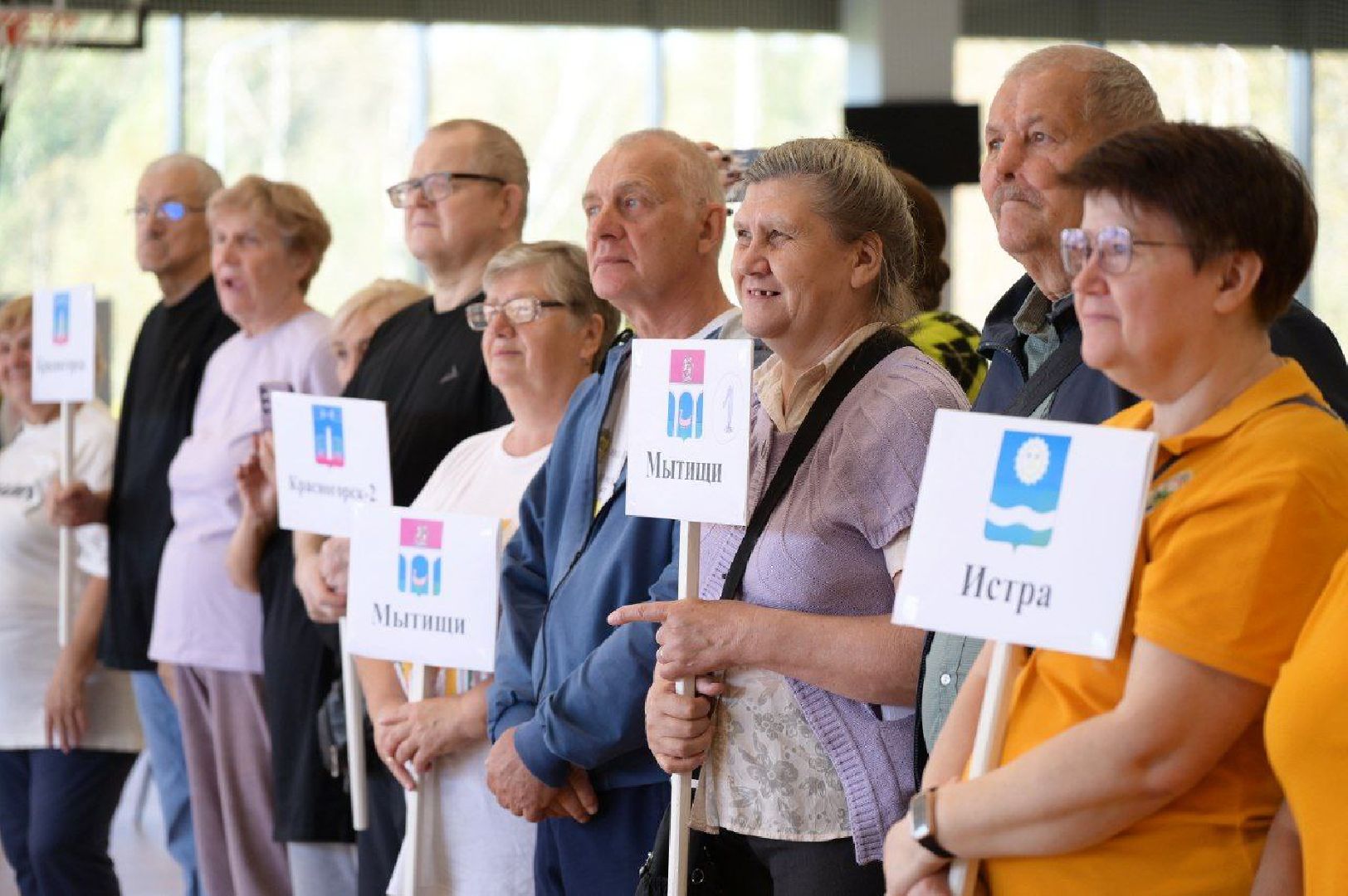 сергиев посад, сергиево-посадский городской округ, центр мещерякова, мир равных возможностей, спортивные состязания, люди с инвалидностью,