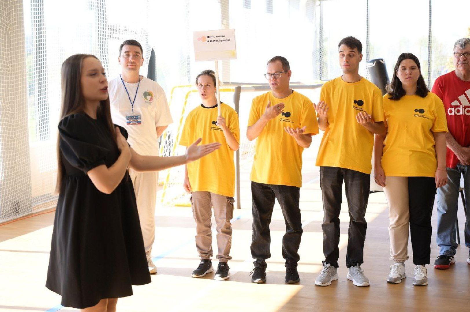 сергиев посад, сергиево-посадский городской округ, центр мещерякова, мир равных возможностей, спортивные состязания, люди с инвалидностью,