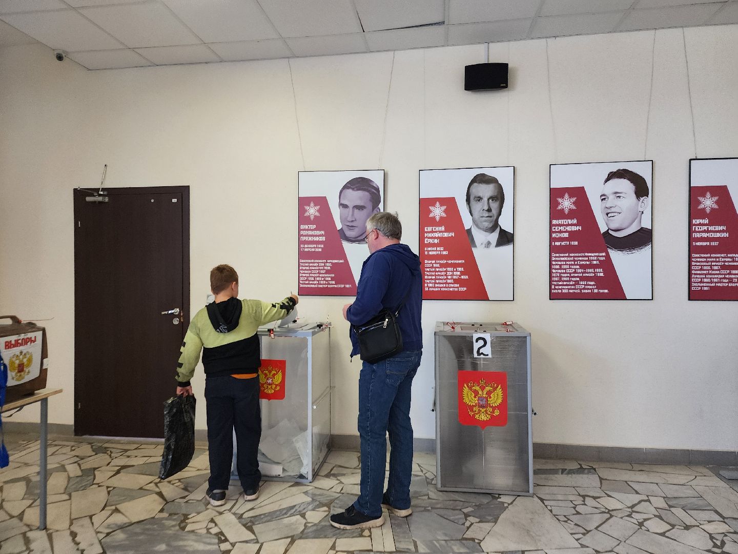 электросталь, выборы, жители, общество, голосование, совет депутатов,