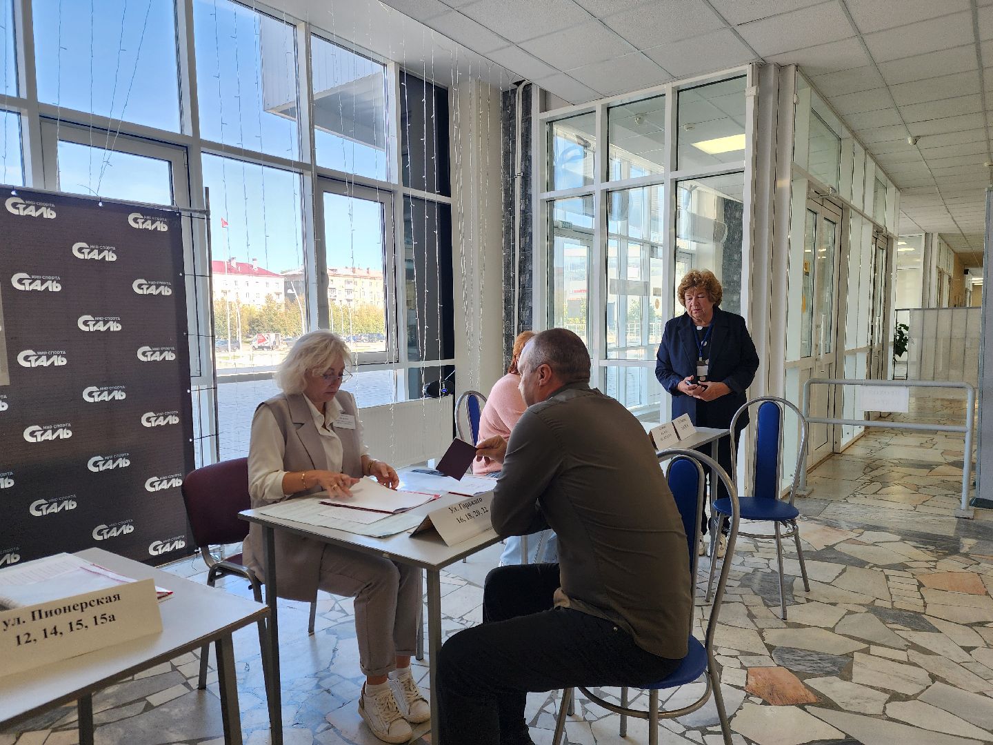 электросталь, выборы, жители, общество, голосование, совет депутатов,