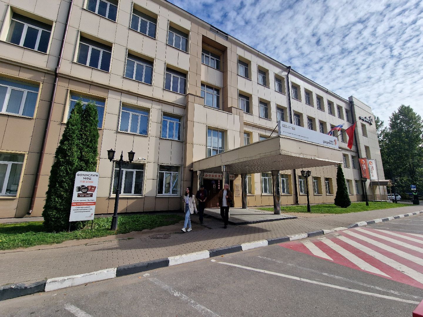 выборы в совет депутатов 2025 в балашихе, балашиха, леонид поляков,