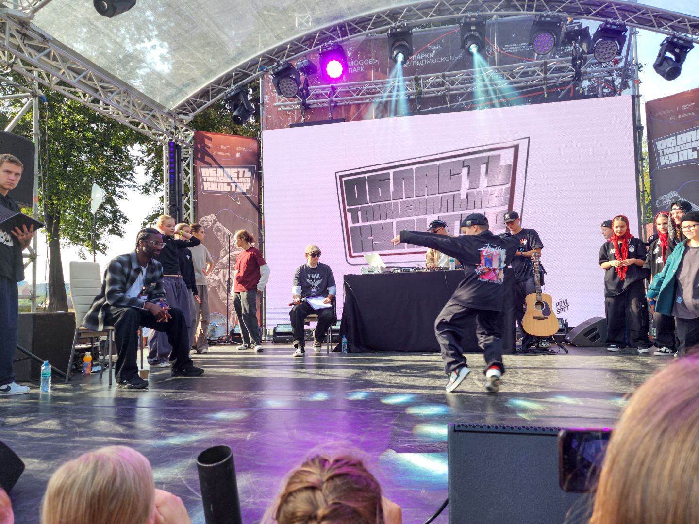 Подольск, Хип-хоп, Танцы, Парк Талалихина,