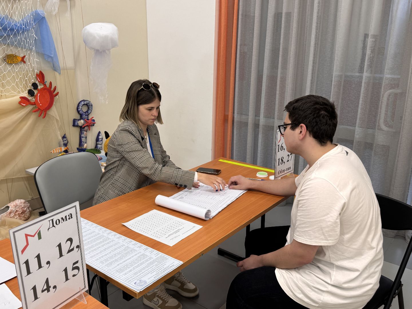 впервые голосующие, ЗАТО Молодежный, Выборы депутатов,