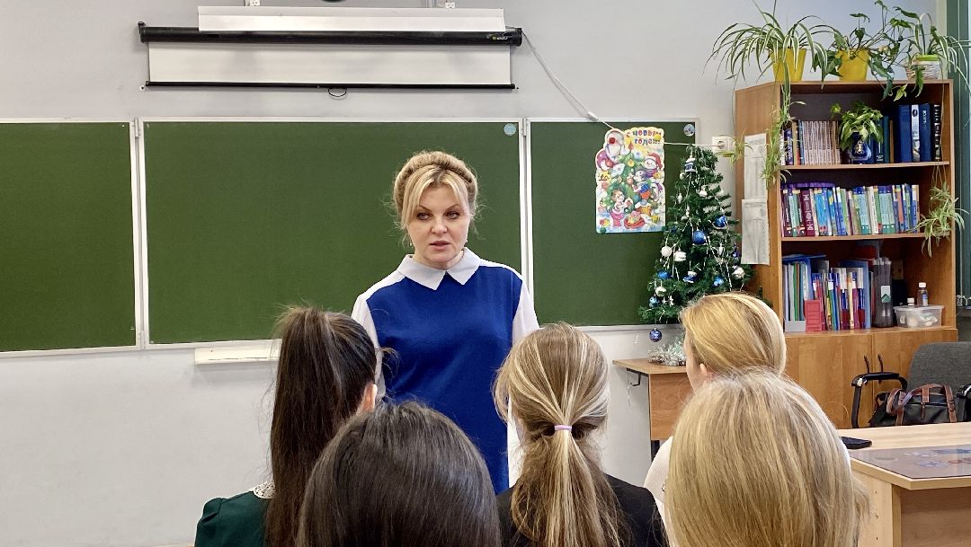Клин, глава