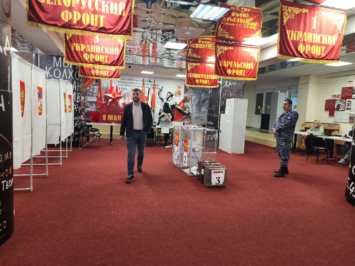 фрязино, выборы 2025, общественная палата мо, наблюдатели, голосование,