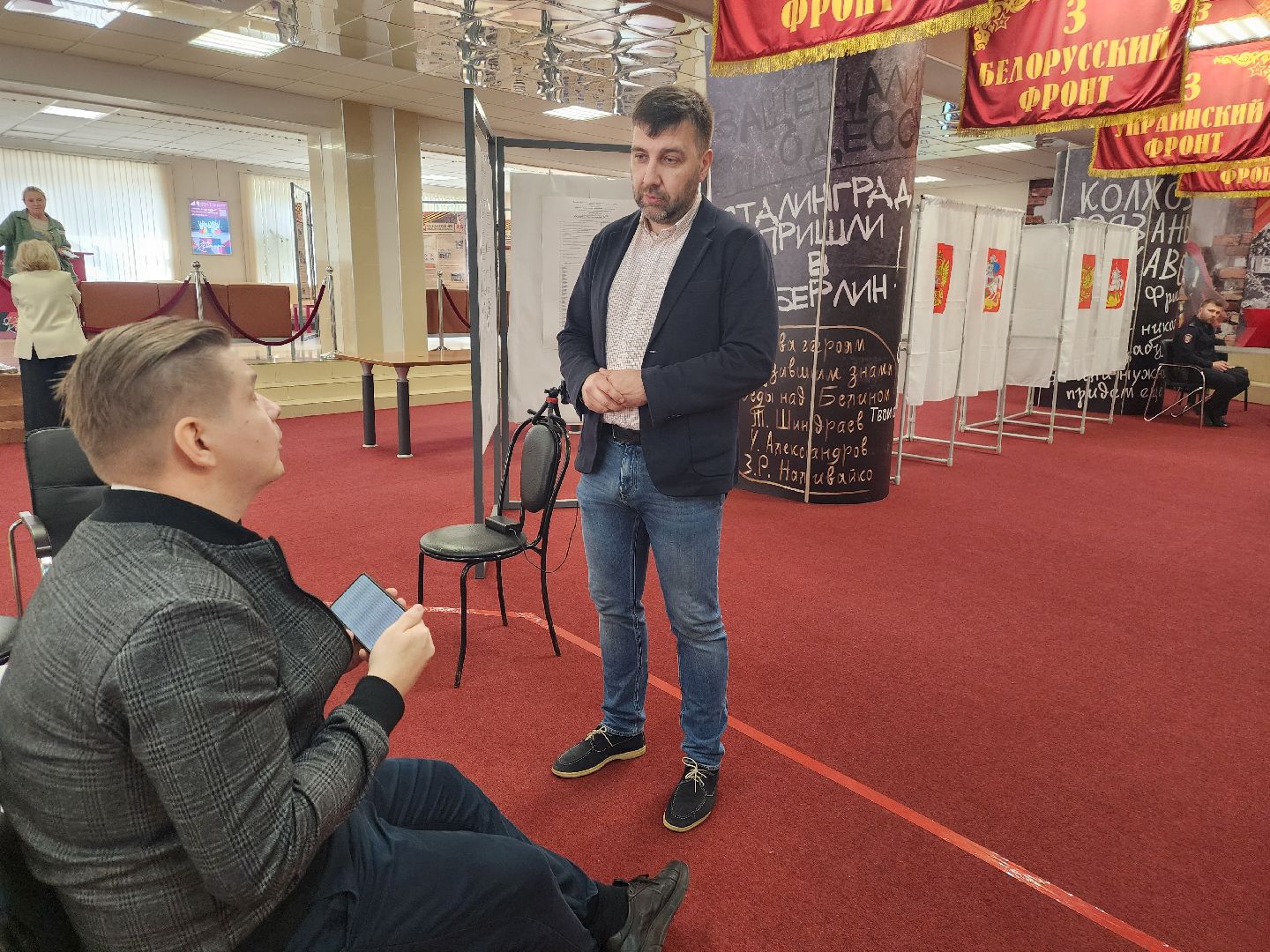 фрязино, выборы 2025, общественная палата мо, наблюдатели, голосование,