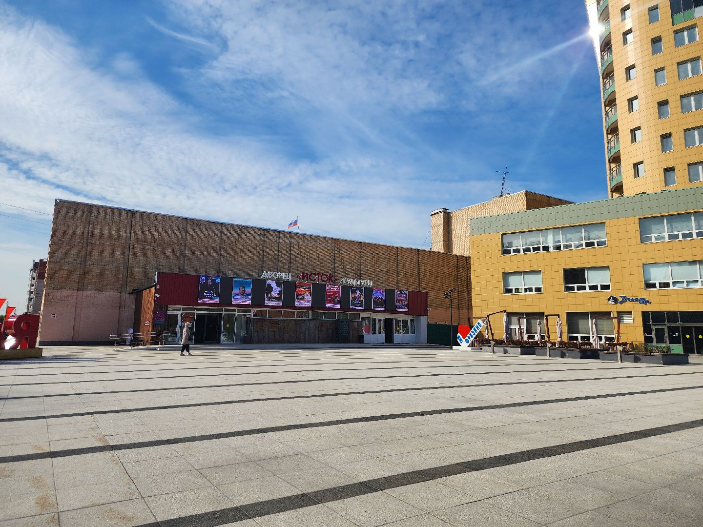 фрязино, выборы 2025, общественная палата мо, наблюдатели, голосование,