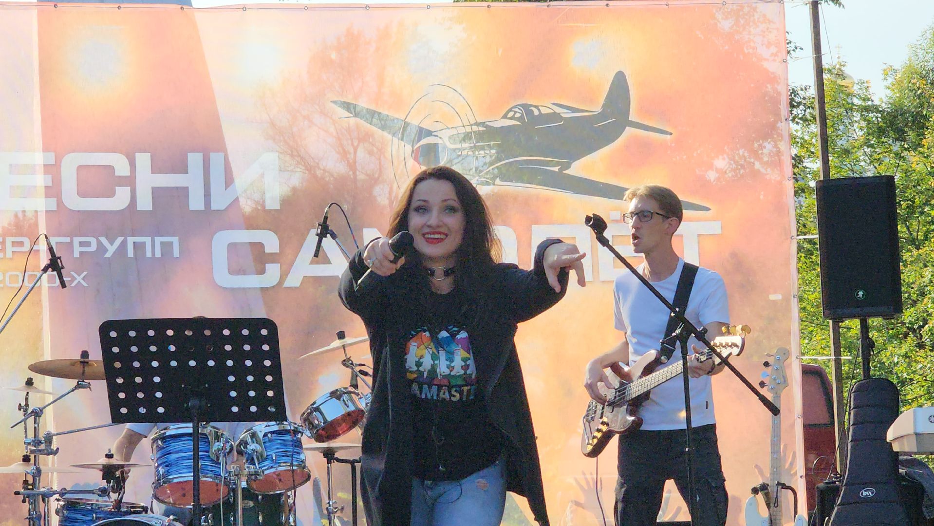 Истра, Кавер-группа, Парк, Музыка, Песни, Фестиваль,