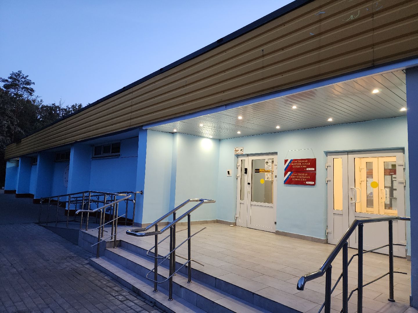 электросталь, жители, выборы, общество, совет депутатов, голосование,