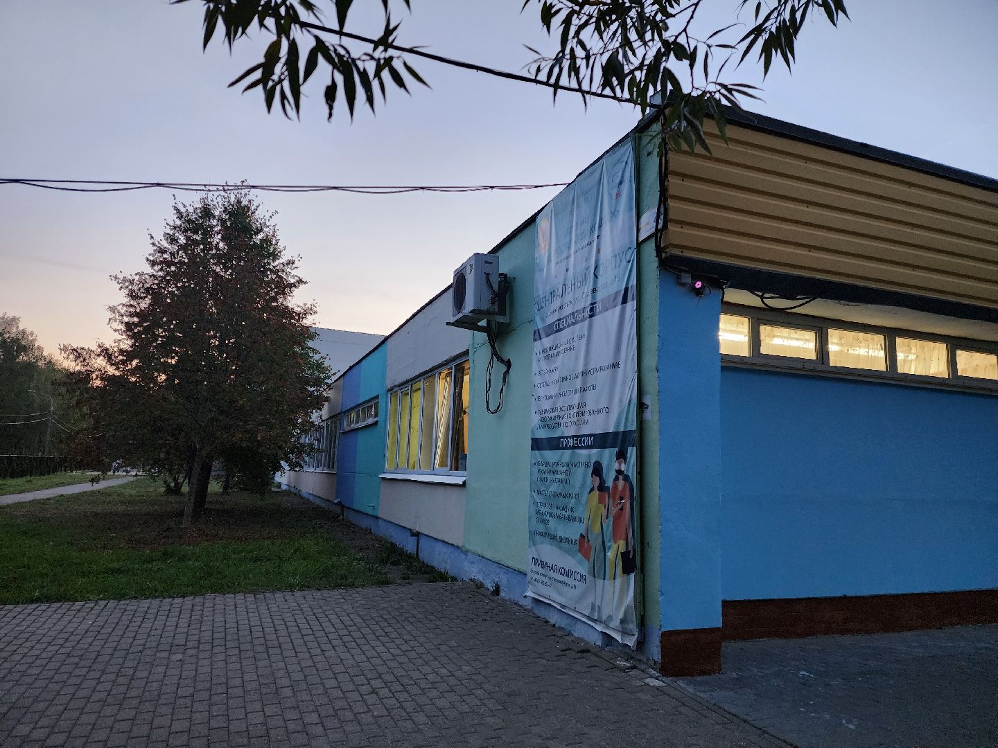 электросталь, жители, выборы, общество, совет депутатов, голосование,