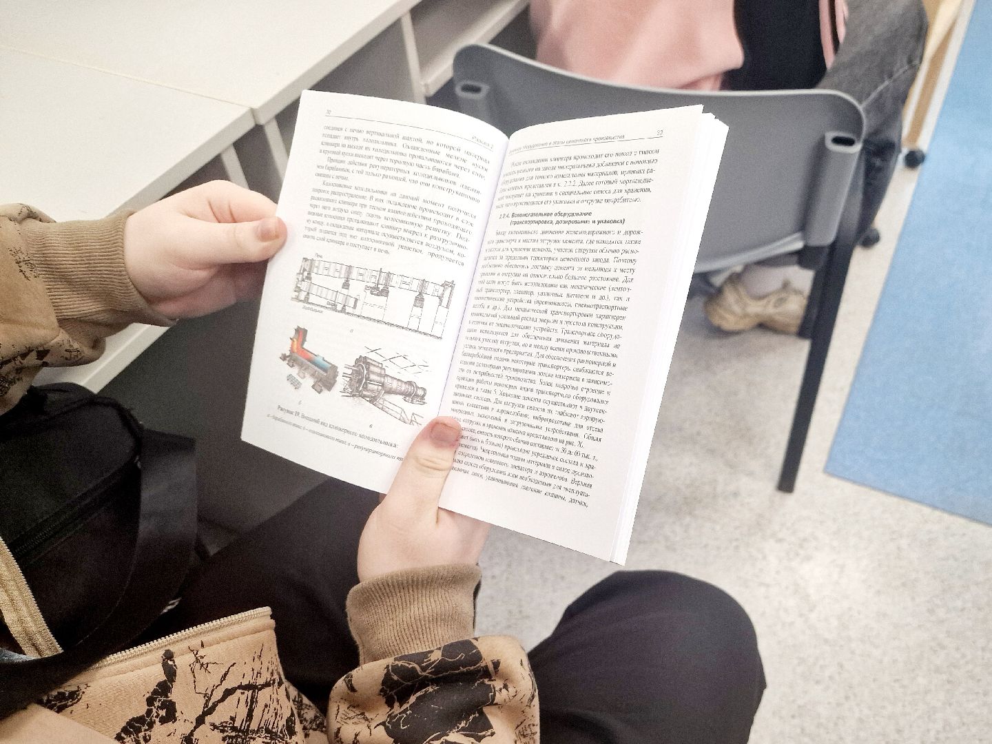 воскресенск, цементум, воскресенский колледж,