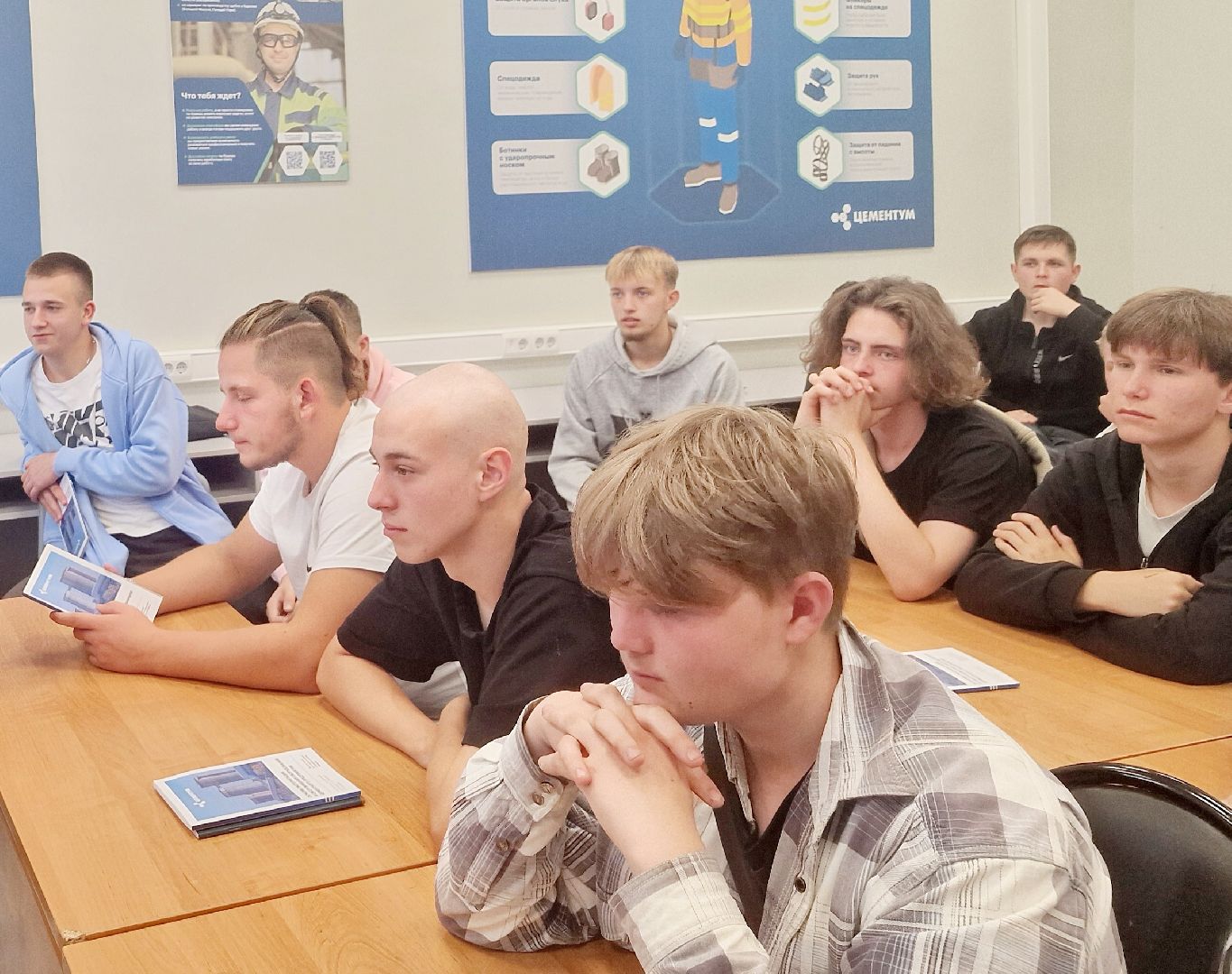 воскресенск, цементум, воскресенский колледж,