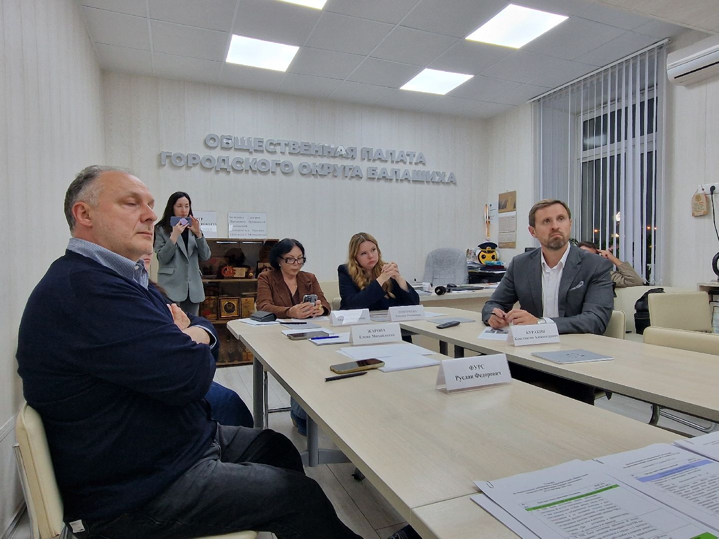 выборы в совет депутатов 2025 в балашихе, балашиха,