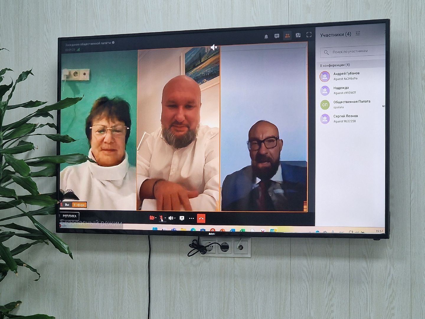 выборы в совет депутатов 2025 в балашихе, балашиха,