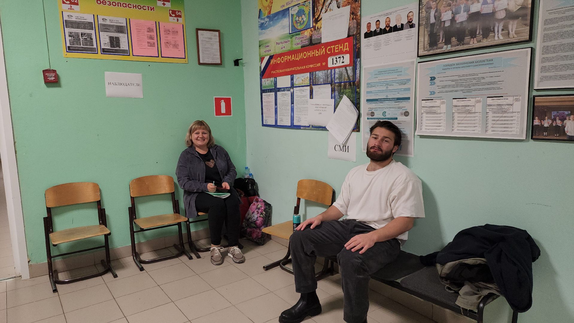 луховицы, выборы, выборы в совет депутатов,