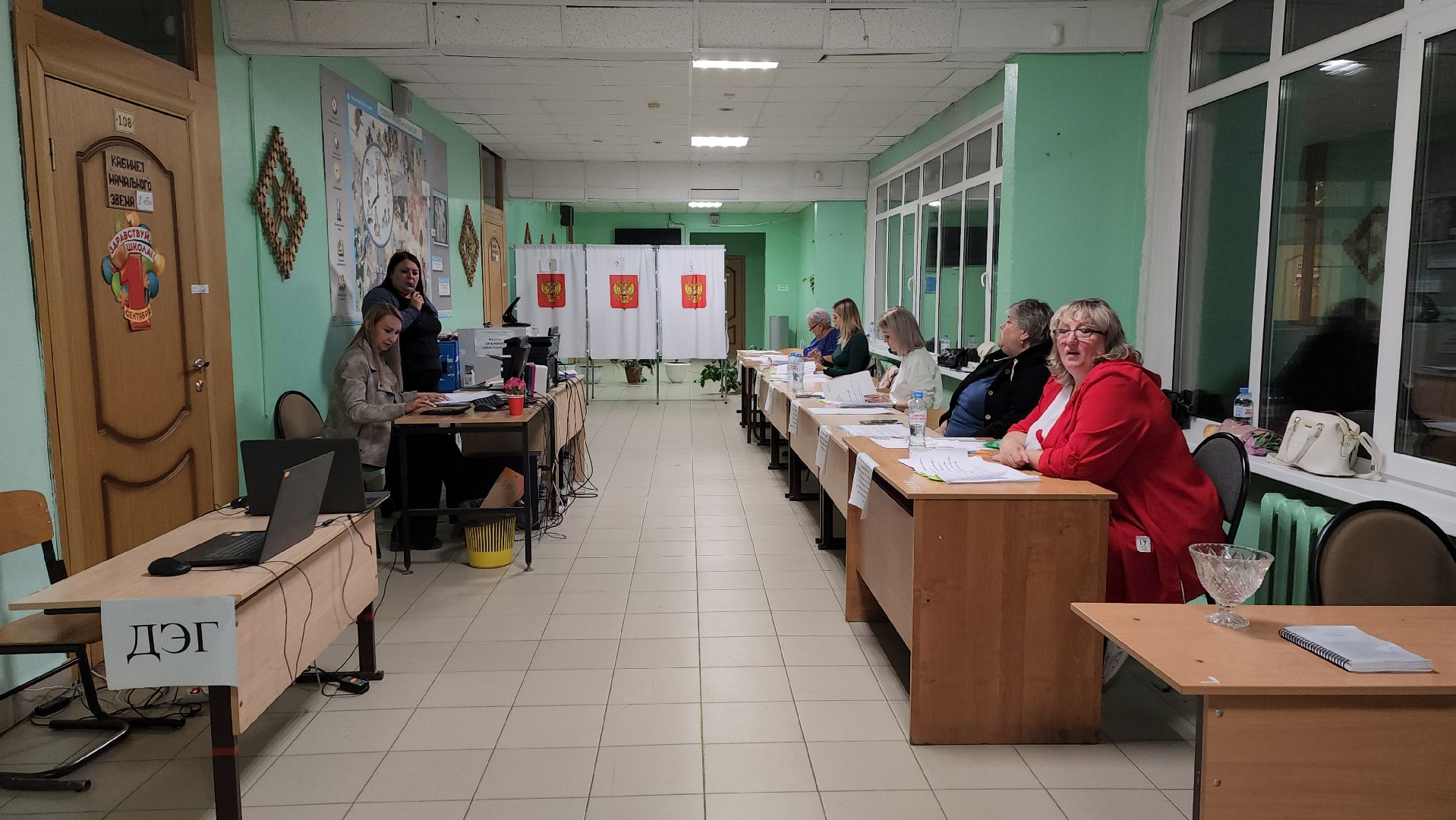 луховицы, выборы, выборы в совет депутатов,