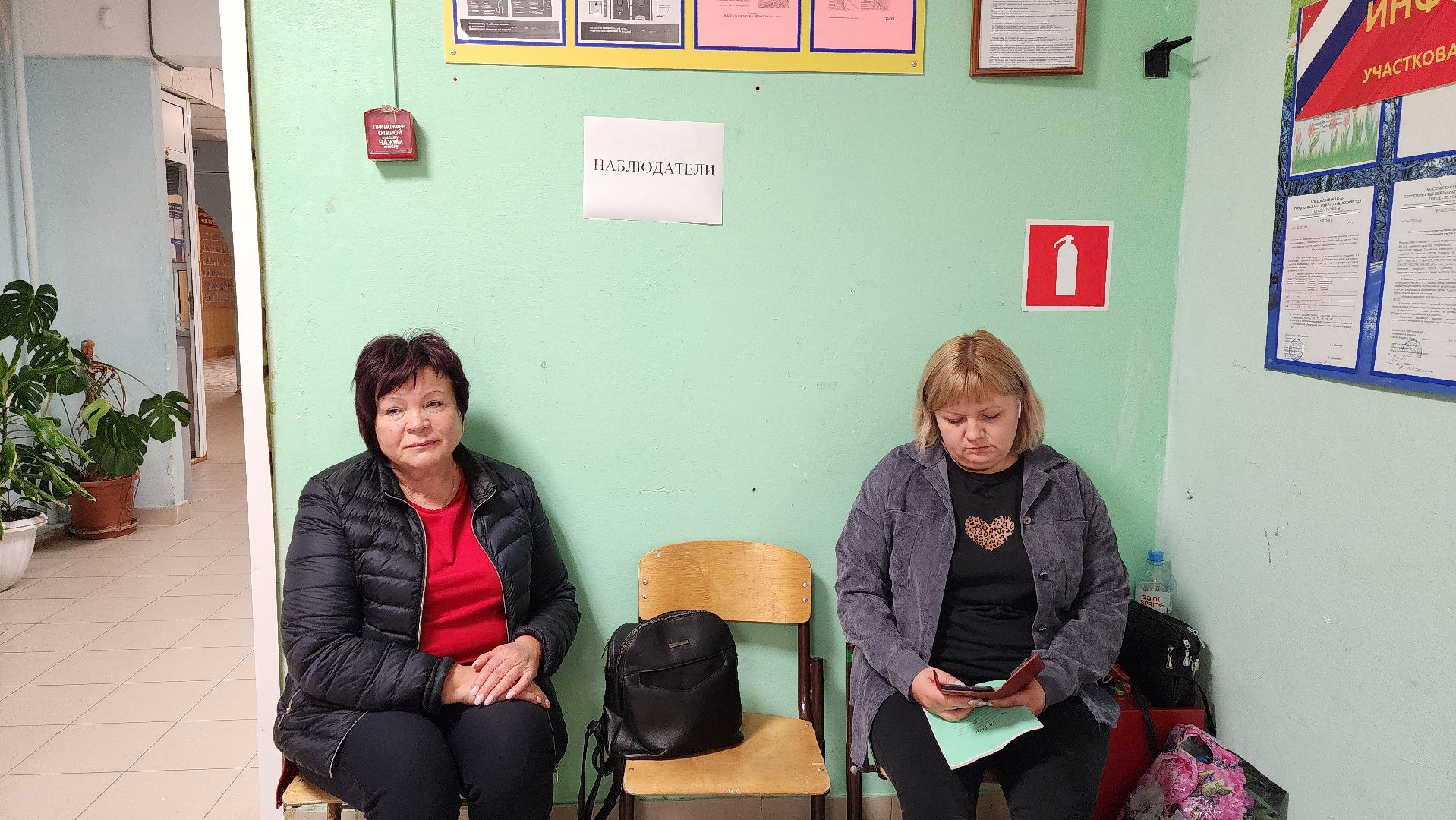 луховицы, выборы, выборы в совет депутатов,