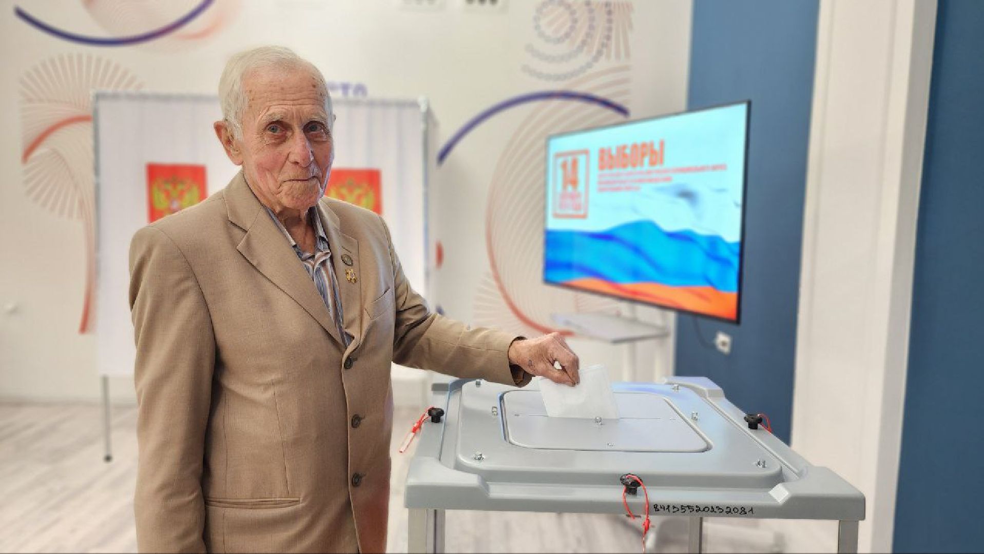 Дмитров, Выборы, Совет депутатов,