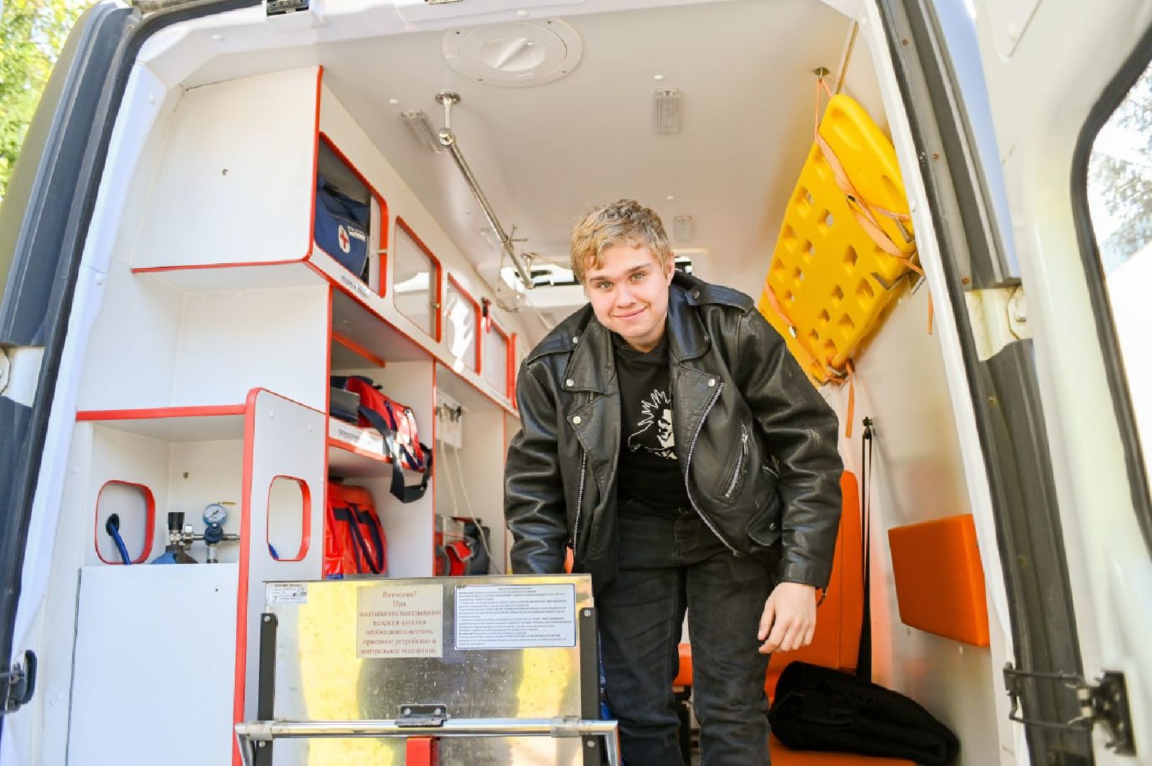 сергиев посад, сергиево-посадский городской округ, пересвет, фмба, ЦМСЧ 94 , первая помощь, молодая гвардия,