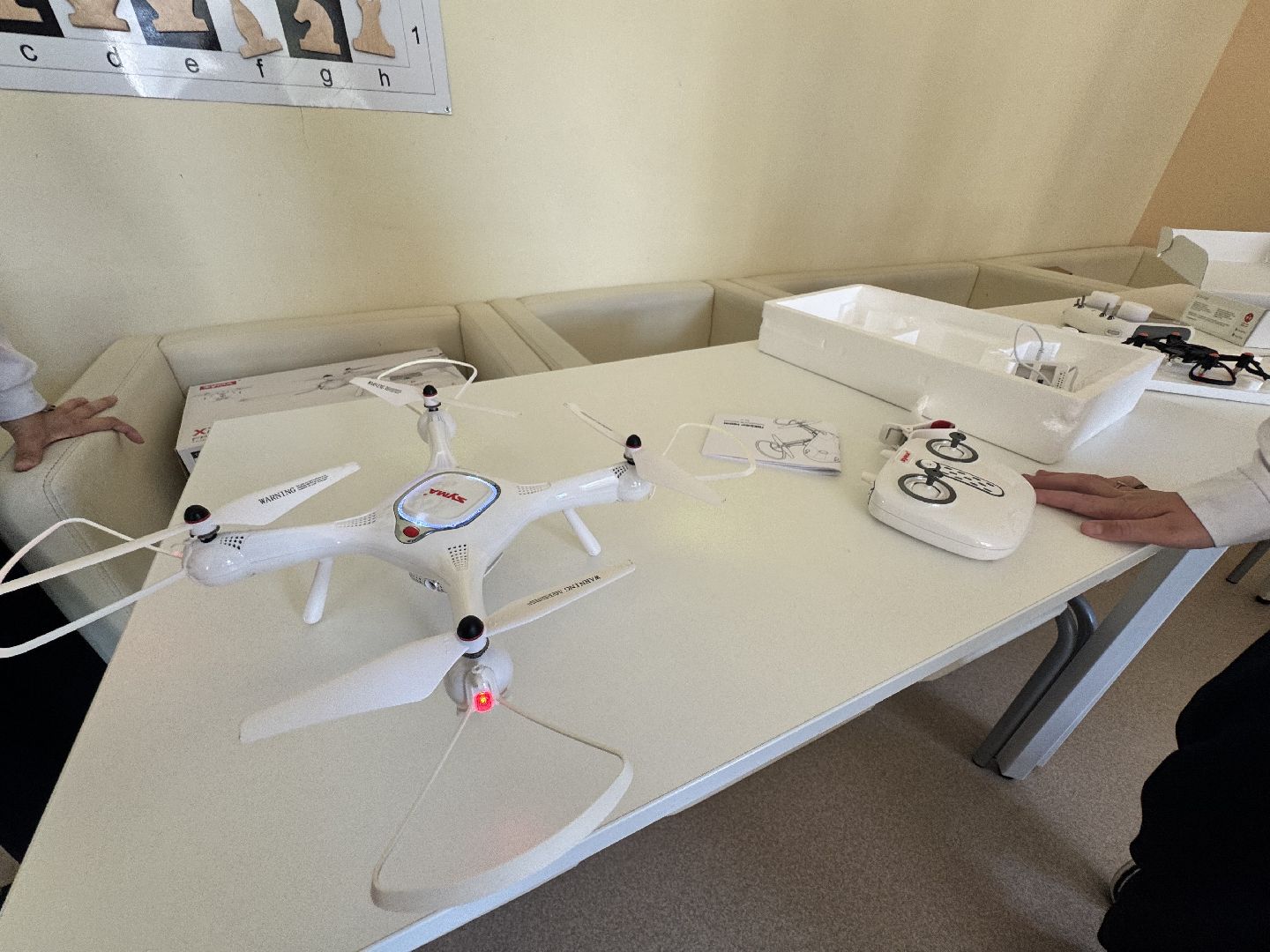 шаховская, точка роста, образование,